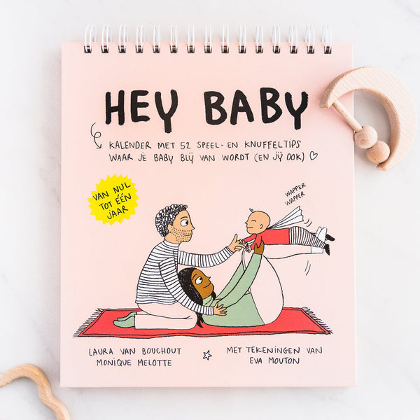 HEY BABY GIFT BOX